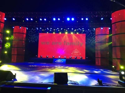 璀璨盛宴，聲動(dòng)長(zhǎng)安 西安尚菲慶典禮儀服務(wù)，專(zhuān)業(yè)打造年會(huì)與周年慶典的視聽(tīng)盛宴