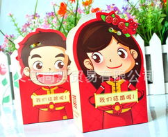 廠家批發婚慶用品 最新設計喜糖盒，一站式慶典服務解決方案